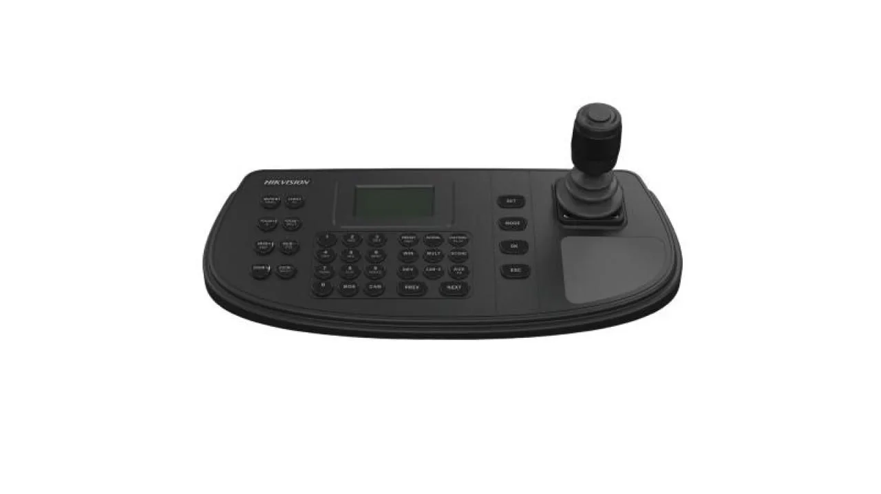 Network Keyboard — image 1