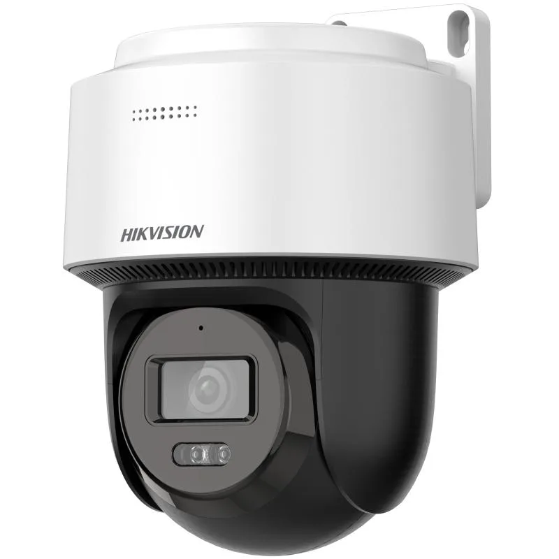 DS-2DE2C400MWG-E — cover