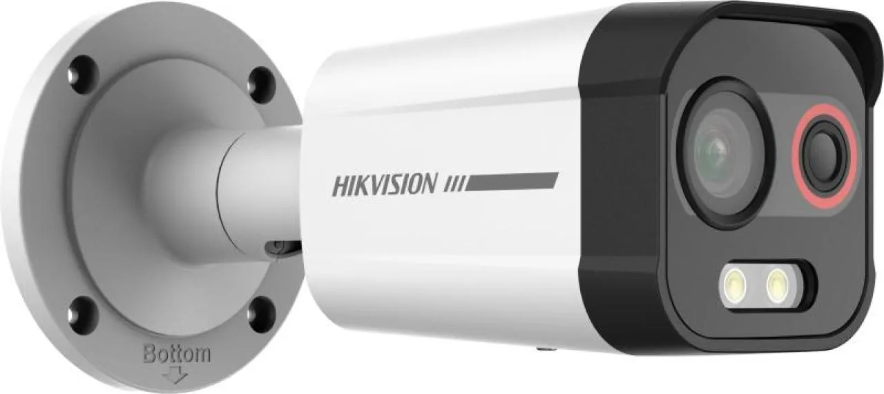 Thermal & Optical Bi-spectrum Network Bullet Camera — image 1