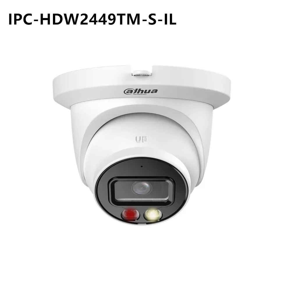 Dahua IPC-HDW2449T-S-IL & IPC-HDW2449TM-S-IL 4MP 24 hours Full-color & IR 30M Built-in Mic SMD Plus WizSense POE IP Camera — image 2