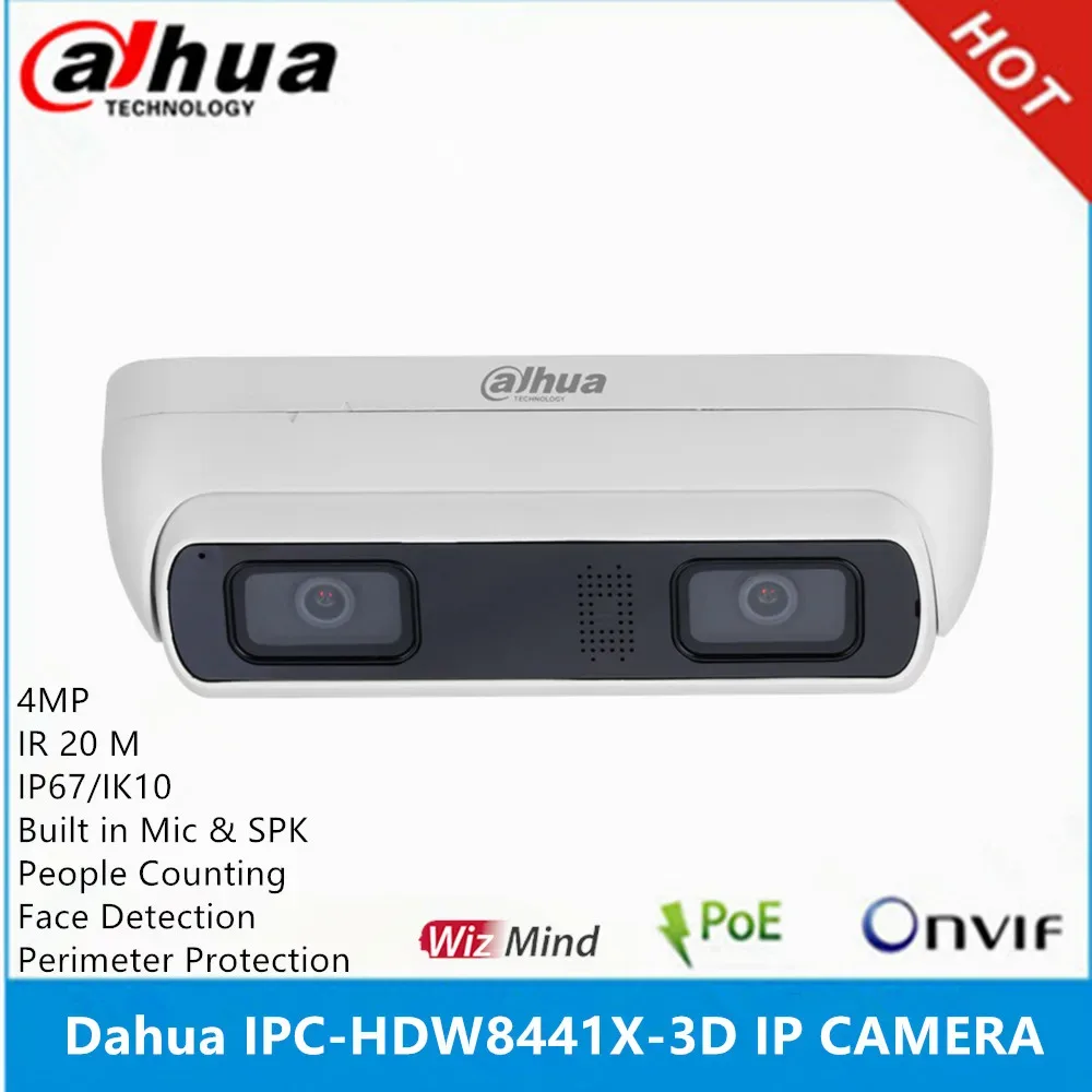 Dahua IPC-HDW8441X-3D 4MP IR 20M Dual-Lens built-in MIC & SPK IP67 IK10 & IPC-HDW8441X-BV-3D Stereo analysis WizMind POE camera — image 1