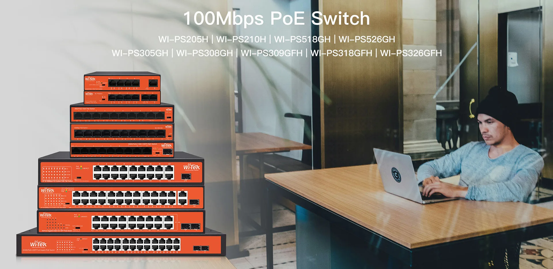 WI-PS210H-V3 — view 2
