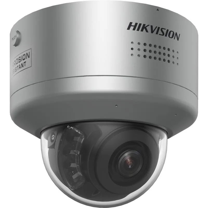 iDS-2CD7586G2-XZHS — view 2